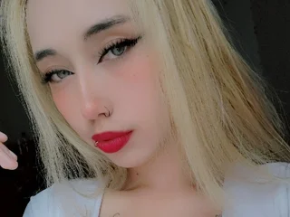 Reashell profile